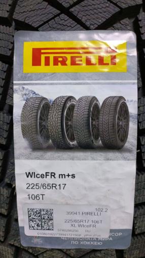 225/65 R17 Pirelli Ice Zero FR SUV зимние нешипованные