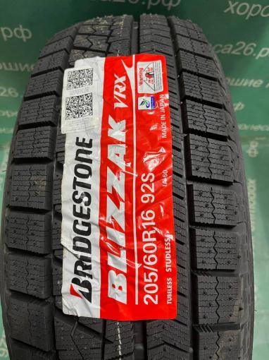 205/60 R16 Bridgestone Blizzak VRX зимние нешипованные