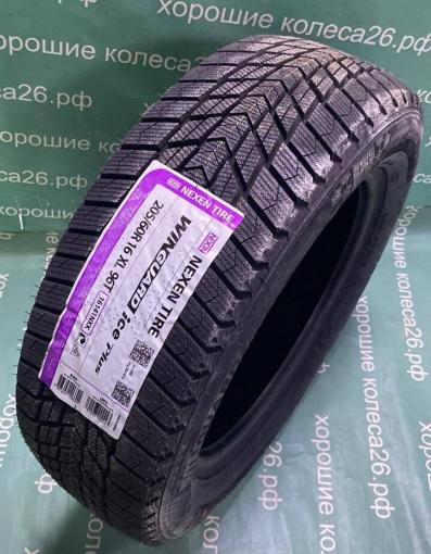205/60 R16 Nexen Winguard Ice Plus зимние нешипованные