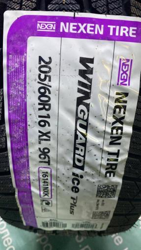 205/60 R16 Nexen Winguard Ice Plus зимние нешипованные