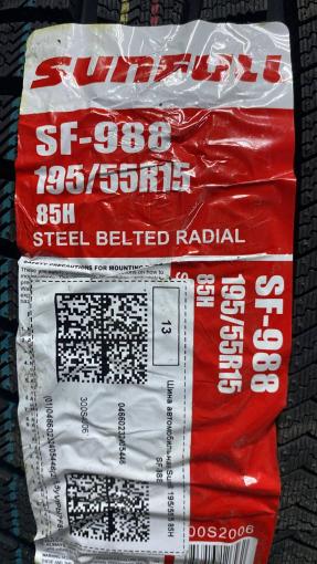 195/55 R15 Sunfull SF988 зимние нешипованные
