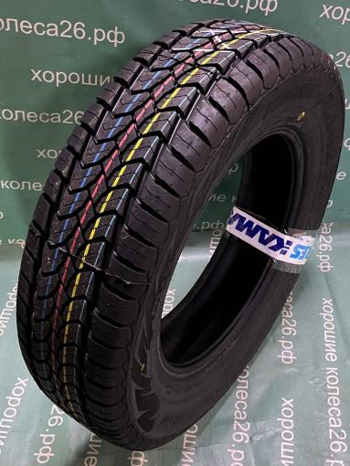 185/75 R16 КАМА НК-245 Кама-Flame всесезонные