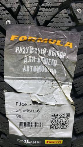 215/65 R16 Pirelli Formula Ice зимние шипованные