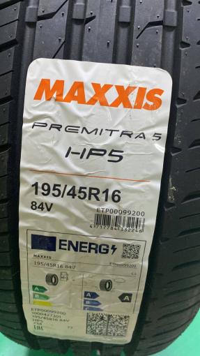 195/45 R16 Maxxis Premitra HP5 летние