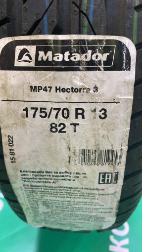 175/70 R13 Matador MP 47 Hectorra 3 летние