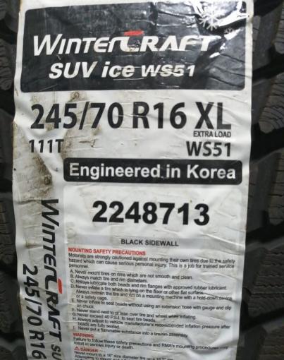 Kumho WinterCraft SUV Ice WS51 245/70 R16