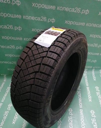 Pirelli Ice Zero FR 205/60 R16