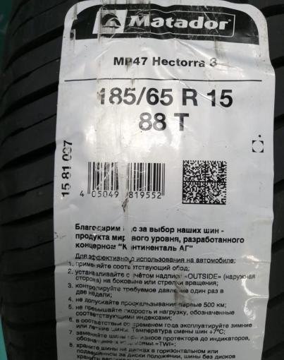 Matador MP 47 Hectorra 3 185/65 R15