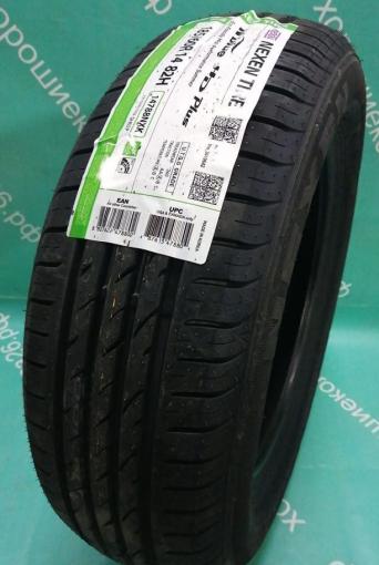 Nexen N BLUE HD PLUS 185/60 R14