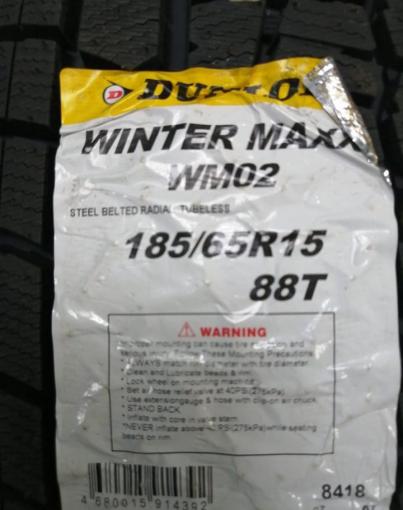 Dunlop Winter Maxx WM02 185/65 R15