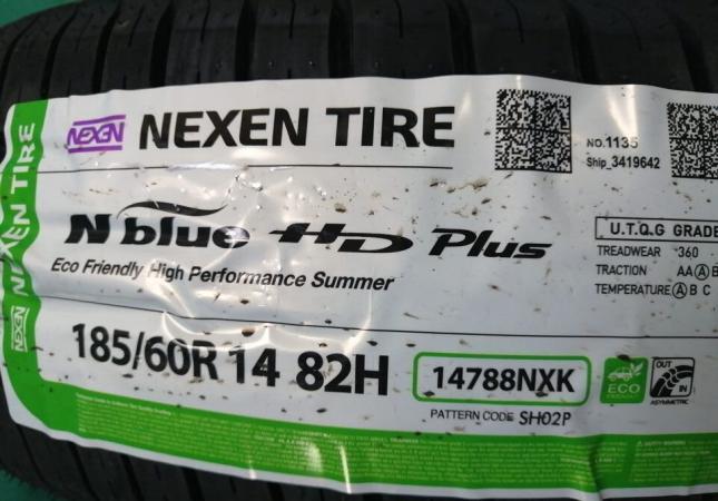 Nexen N BLUE HD PLUS 185/60 R14