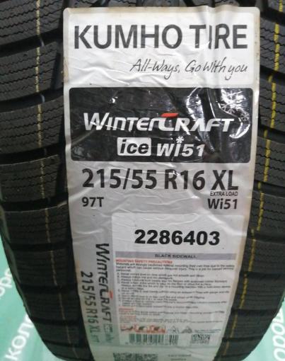 Kumho WinterCraft Ice Wi51 215/55 R16