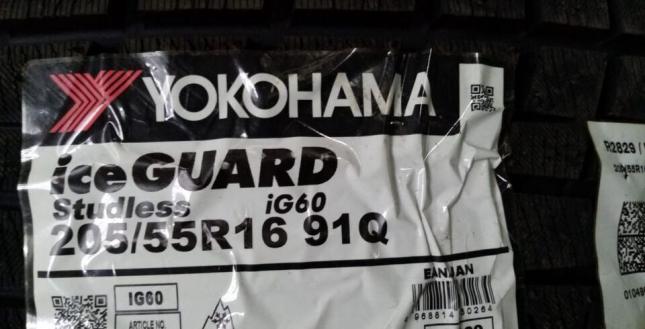 Yokohama Ice Guard IG60 205/55 R16