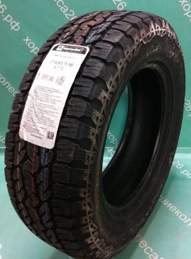 Matador MP 72 Izzarda A/T 2 215/65 R16