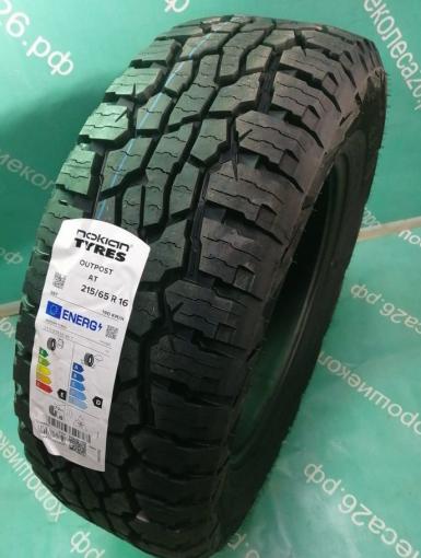 Nokian Outpost AT 215/65 R16