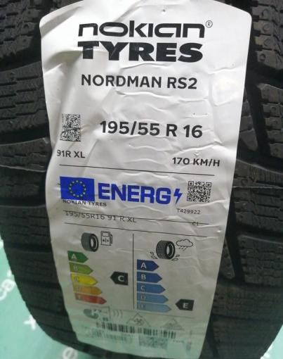 Nordman RS2 195/55 R16