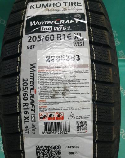 Kumho WinterCraft Ice Wi51 205/60 R16