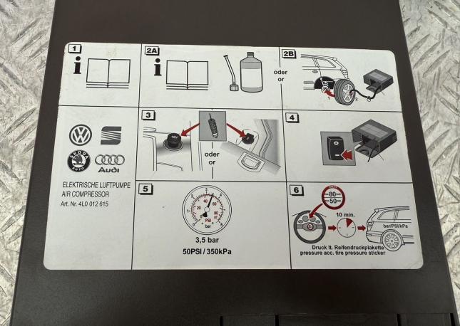 Компрессор подкачки шин Audi Q5 8R купить