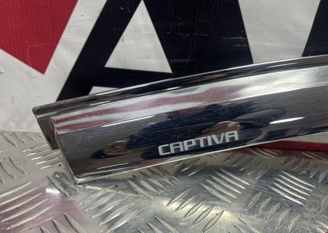 Ветровики Chevrolet Captiva C140 купить