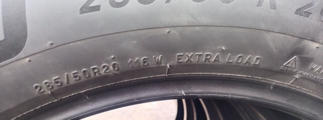 Michelin Pilot Sport 4 SUV 285/50 R20 W