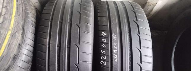 Dunlop SP Sport Maxx RT 225/40 R18