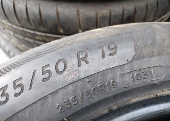 Michelin Primacy 4 235/50 R19