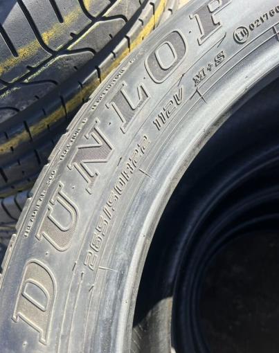 Dunlop Grandtrek PT5A 265/50 R22