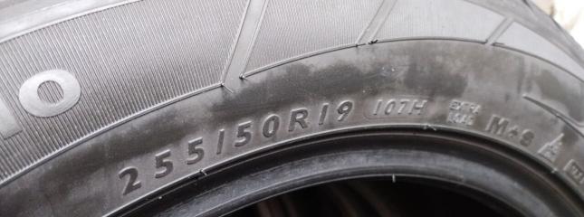 Dunlop SP Winter Sport 3D 255/50 R19