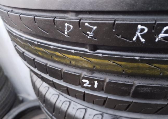Pirelli Cinturato P7 205/55 R16