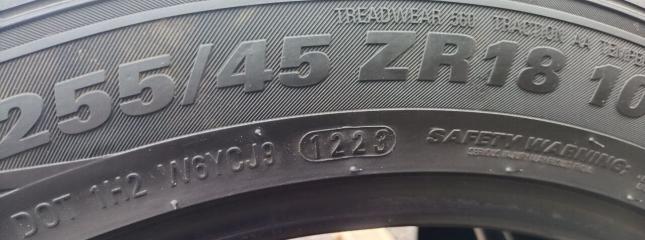 Kumho Majesty 9 Solus TA91 255/45 R18