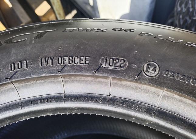 Continental ExtremeContact DWS 225/50 R16