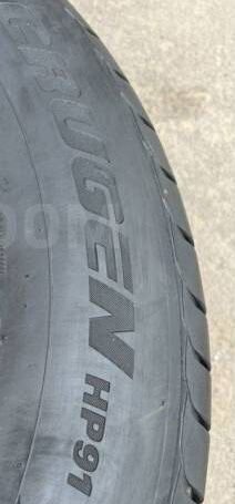 Kumho Crugen HP91 225/55 R18 H