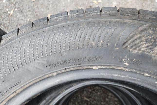 Kenda IceTec Neo KR36 205/60 R16 92Q