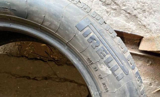 Pirelli Winter Sottozero II 225/55 R17