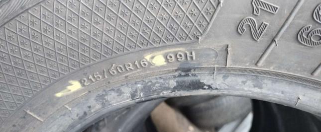 Kleber Krisalp HP3 215/60 R16