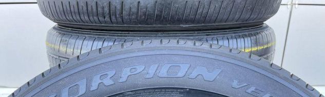 Pirelli Scorpion Verde 255/40 R20