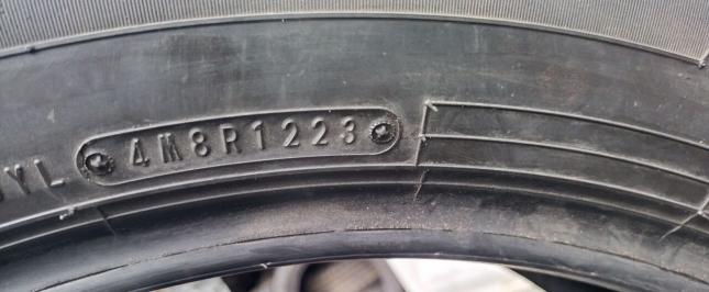 Dunlop Grandtrek AT30 265/55 R20 V