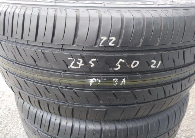Dunlop Grandtrek PT3A 275/50 R21