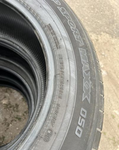 Dunlop SP Sport Maxx 050 235/65 R18