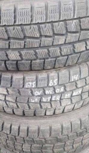 Dunlop Winter Maxx WM01 175/65 R14