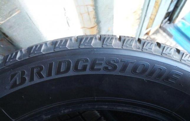 Bridgestone Ice Partner 2 185/60 R15