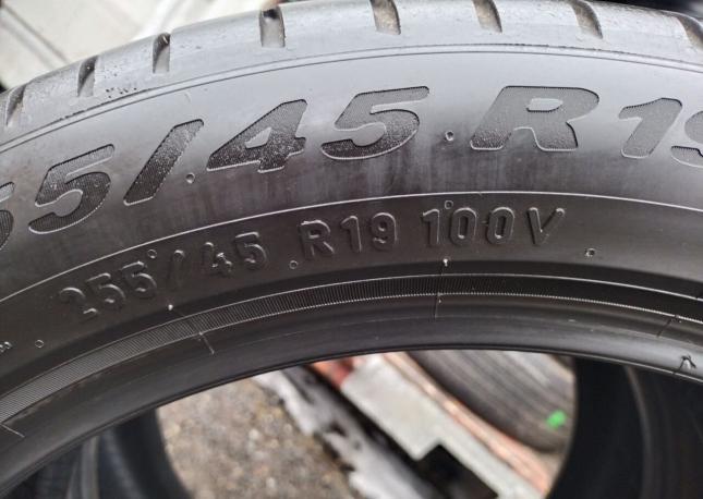 Pirelli Scorpion 255/45 R19