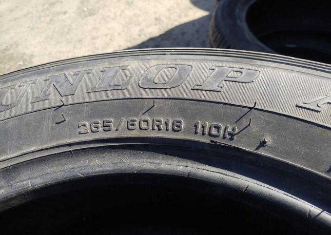Dunlop Grandtrek AT22 265/60 R18