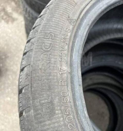 Vredestein QuaTrac 5 205/50 R17