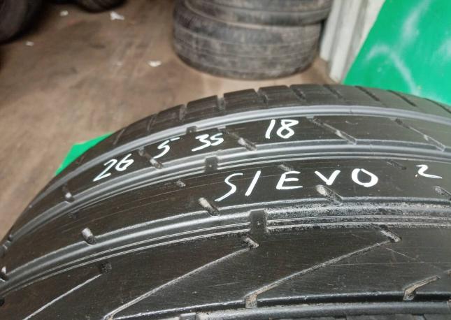 Hankook Ventus S1 Evo 2 K117 265/35 R18