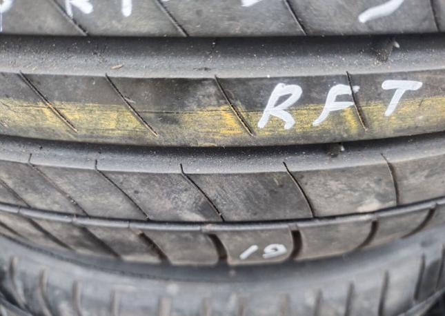 Michelin Primacy 3 205/55 R16