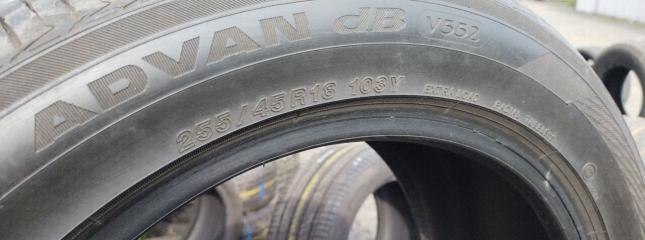 Yokohama Advan dB V552 255/45 R18