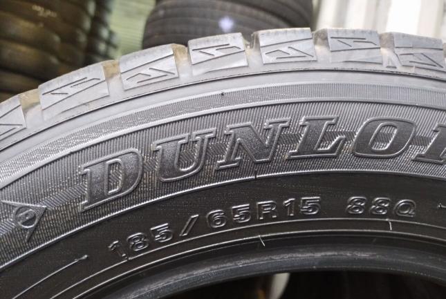 Dunlop Winter Maxx WM01 185/65 R15 Q
