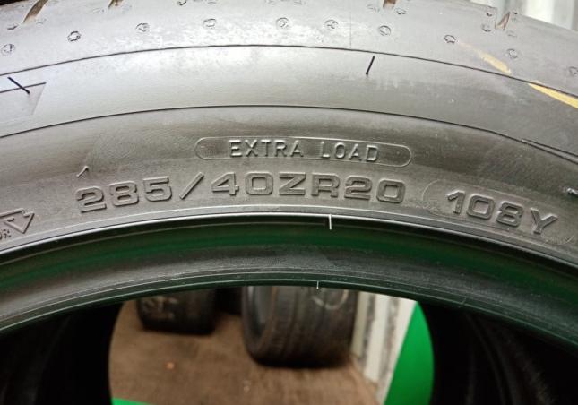 Dunlop SP Sport Maxx RT 2 285/40 R20