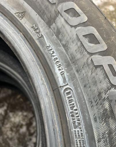 Cooper Discoverer Winter 275/60 R20